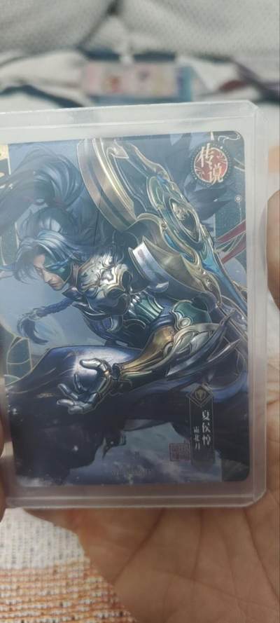 秋原瞳的小店第四十一期——盛夏的时光，即将如约而至 - 卡游王者荣耀传说——夏侯惇