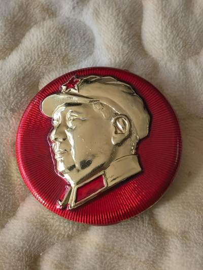 毛主席军帽像章 - 毛主席军帽像章