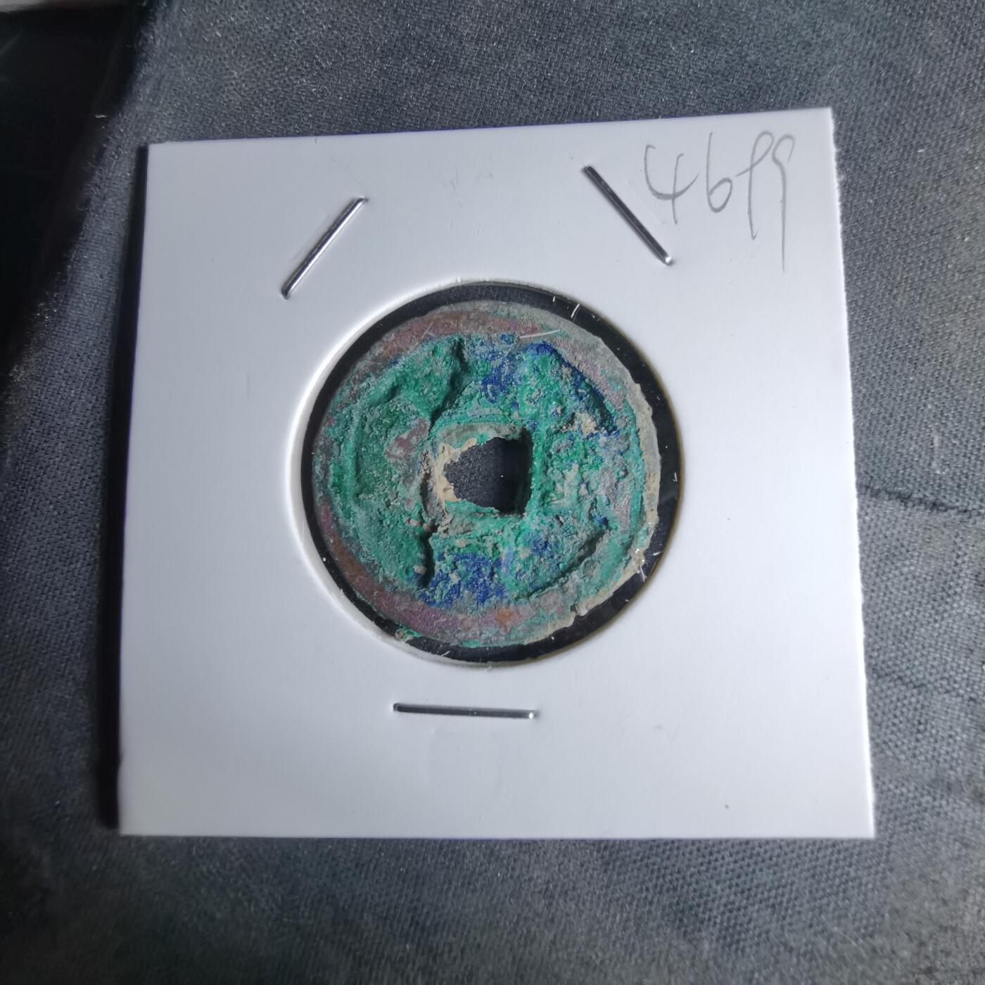 沼泽如烟--第1046场 看不清