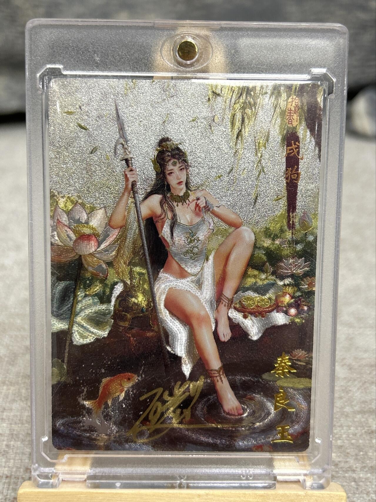 喜灰玩卡拍卖第七期，接拍品0佣金，欢迎送拍，释放现金流，让自己有资金可以购买更多喜欢的卡牌，让别的卡友能淘到更多心仪的卡牌