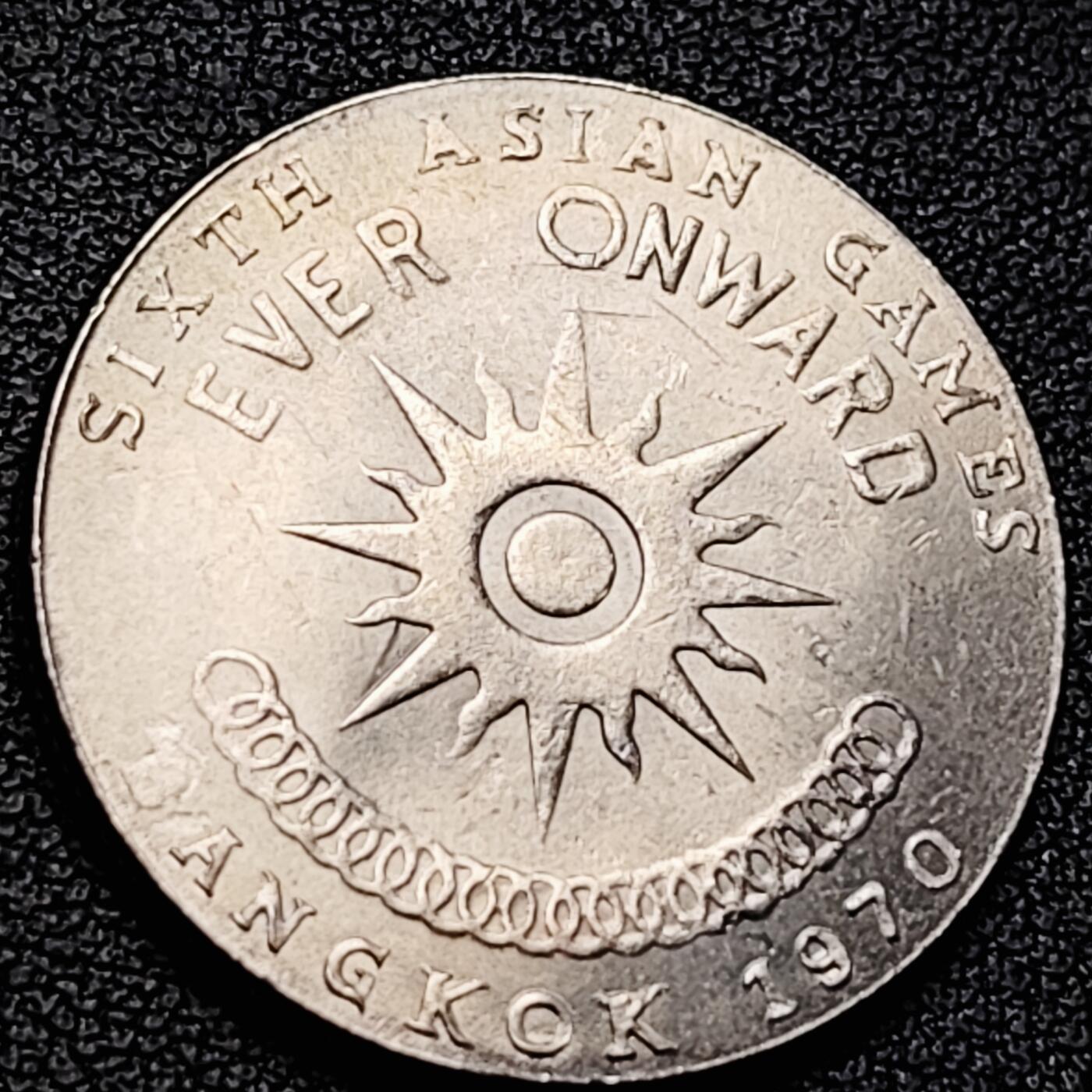 泉币菌-第223场-拍品多 请提前出价 。