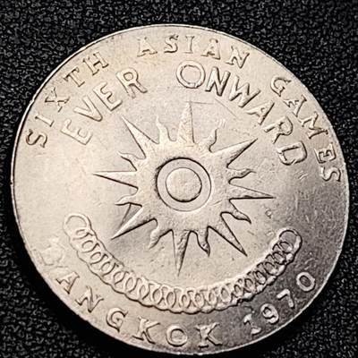 泉币菌-第223场-拍品多 请提前出价 - 。