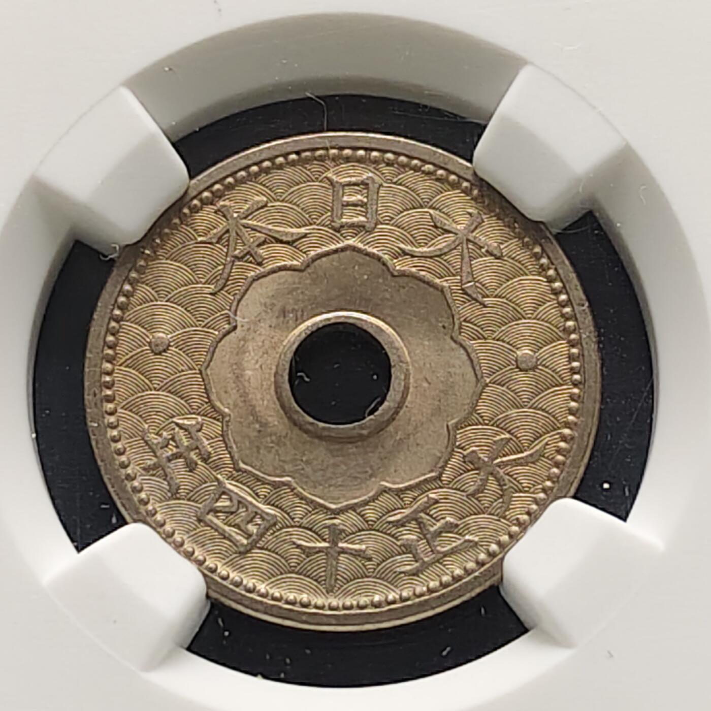 【全场包邮】纯粹捡漏拍519场