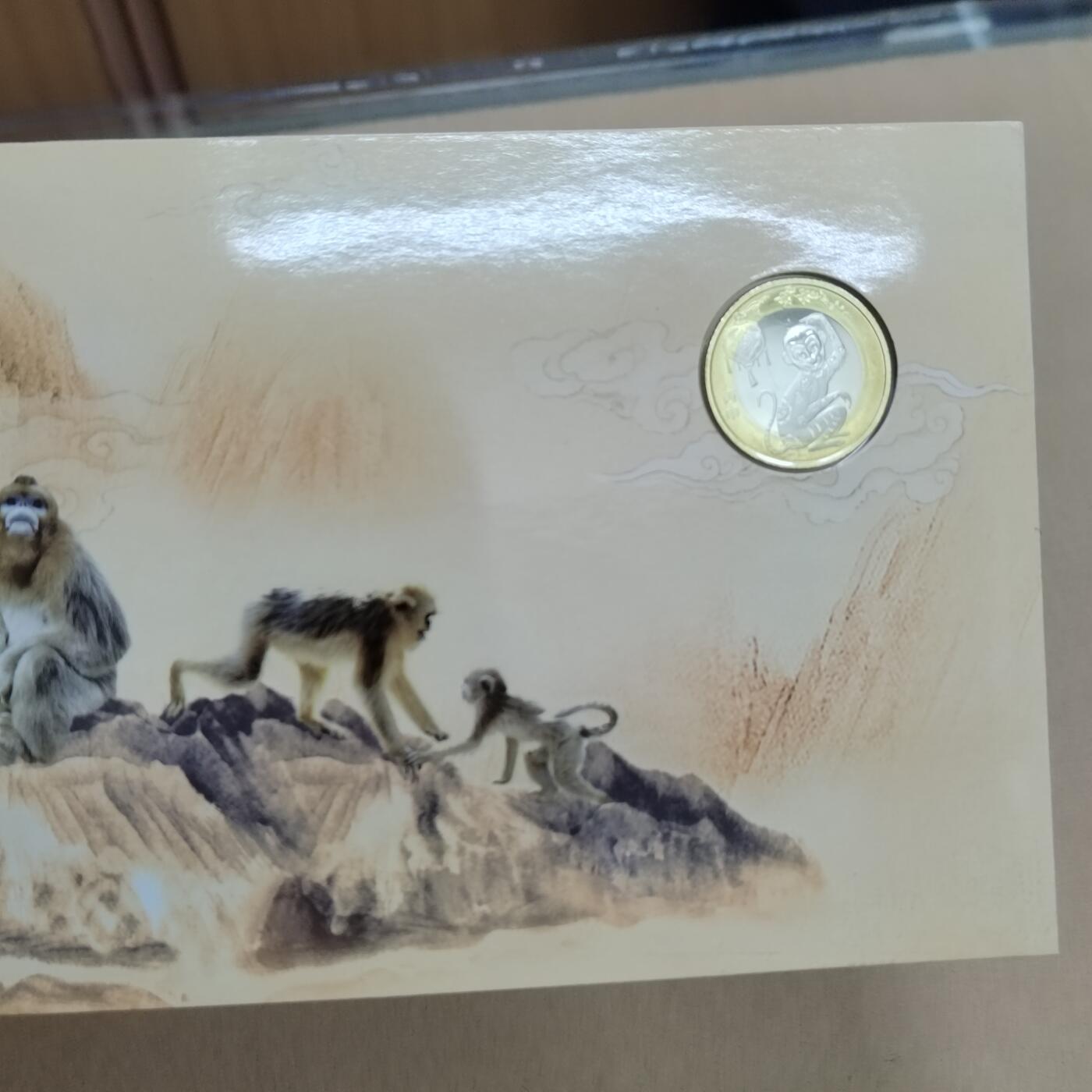 PCAI钱币  9-802 钱币邮票小专场 生肖币