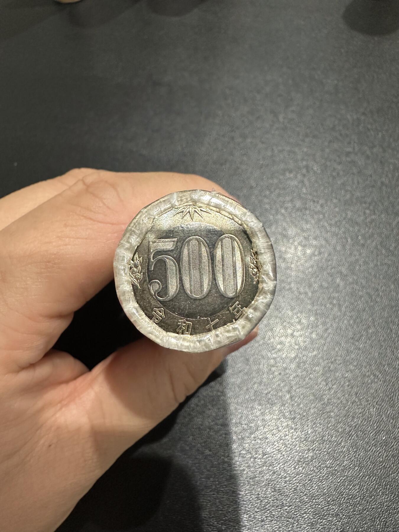 《外钞收藏家》第六百二十五期（精选场）（长期征集拍品、欢迎藏友们联系合作）