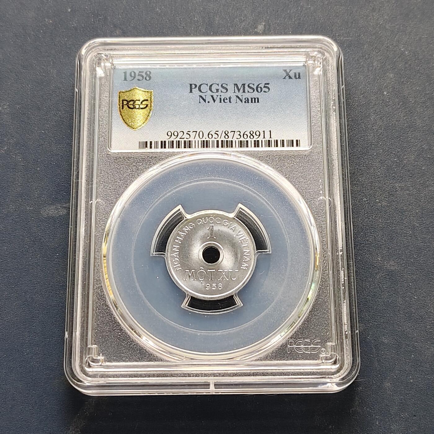 【全场包邮】纯粹捡漏拍519场 越南1958年1虚-PCGS MS65