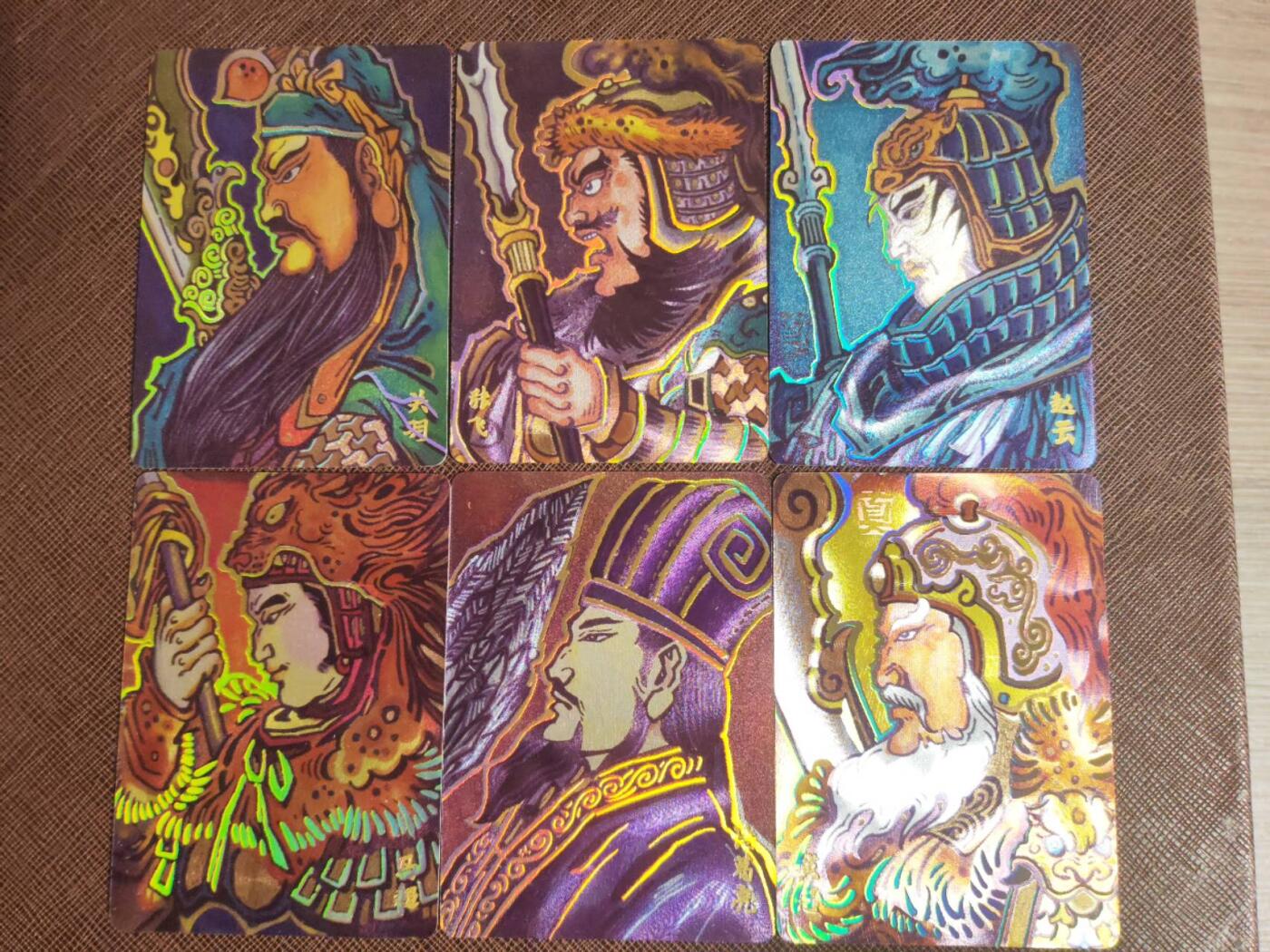 阳大大卡牌拍卖第110期（持续收拍品，周六晚上九点截拍，进群福利早知道） 【彩闪五虎套】超吉梦 大真手绘 五虎+诸葛亮 套卡6张