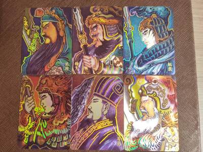 阳大大卡牌拍卖第110期（持续收拍品，周六晚上九点截拍，进群福利早知道） - 【彩闪五虎套】超吉梦 大真手绘 五虎+诸葛亮 套卡6张