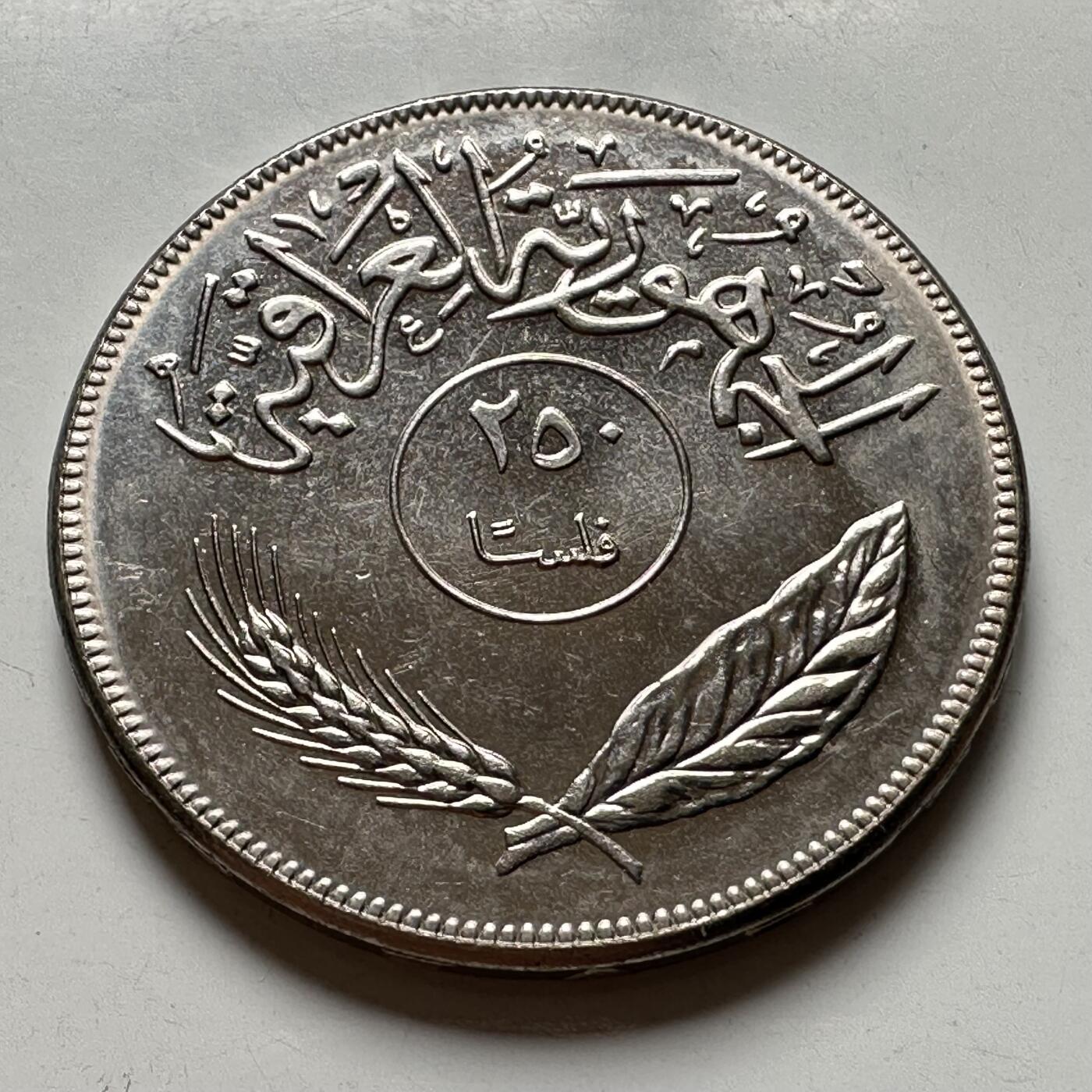 🌹外币初藏🌹🐯2026年第40场   每周二四六晚8️⃣点 世界钱币