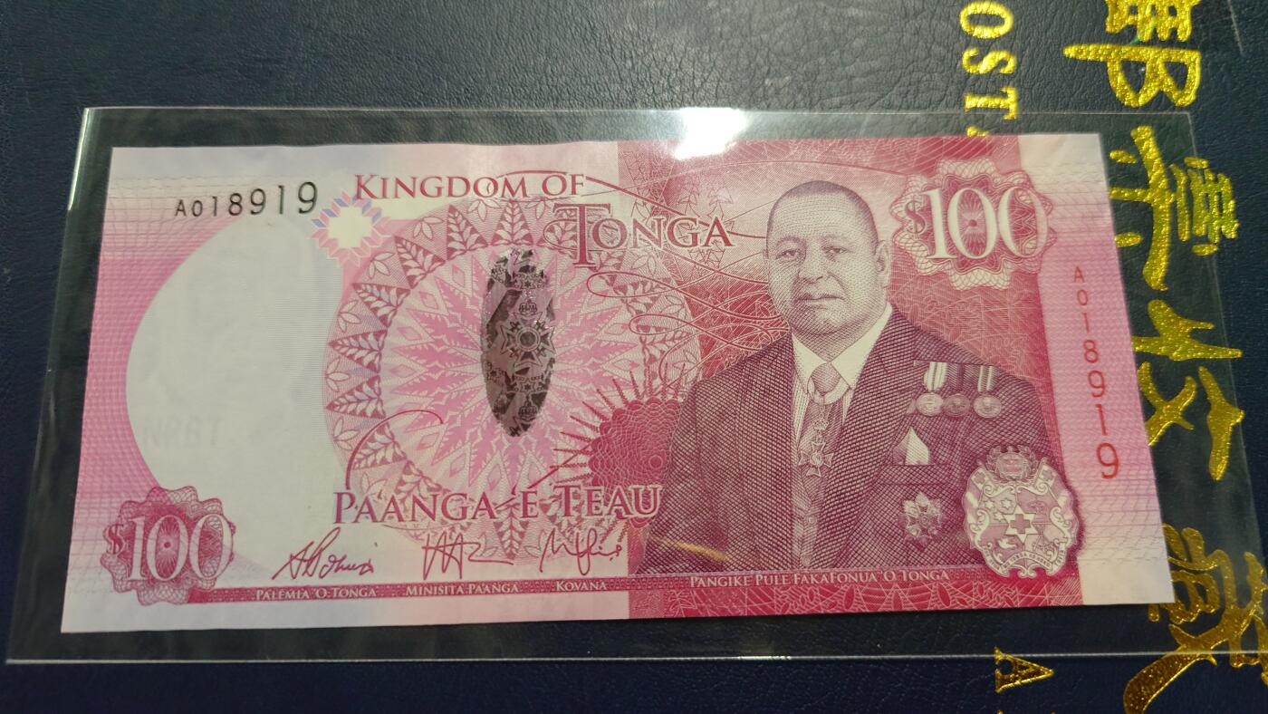 世界钱币～微拍第244期暨2026年第25期  老库存每款各1-2张清仓低价起拍