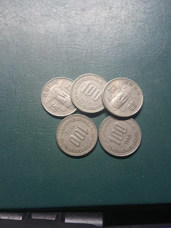 松南世界钱币——260407B 韩国早期版本100元镍币5枚