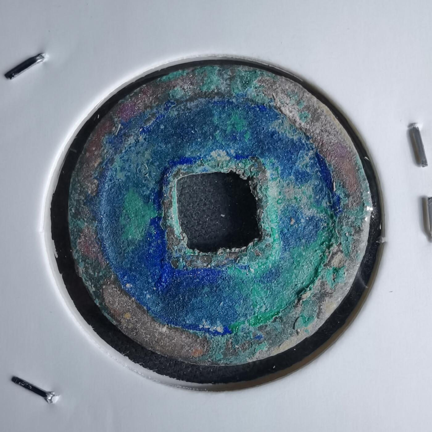 沼泽如烟--第1046场 看不清