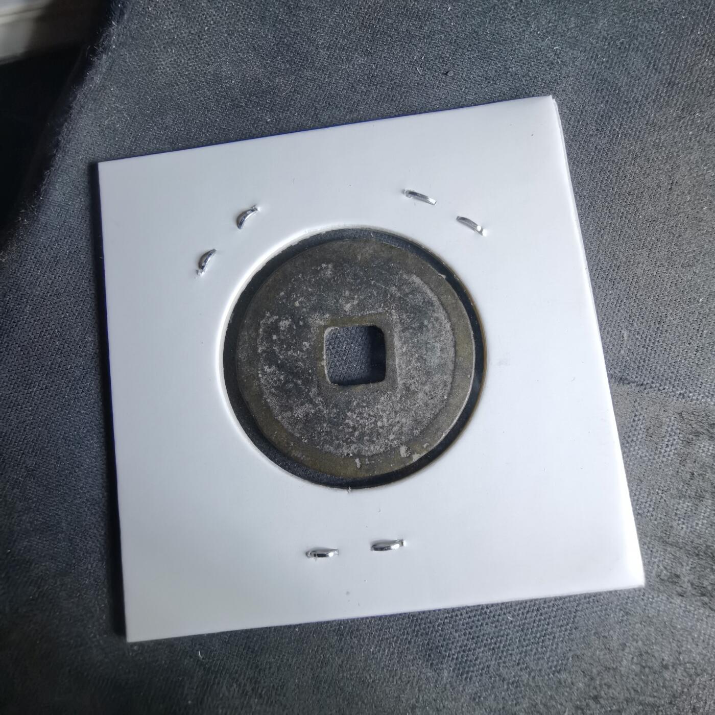 沼泽如烟--第1046场 圣宋元宝