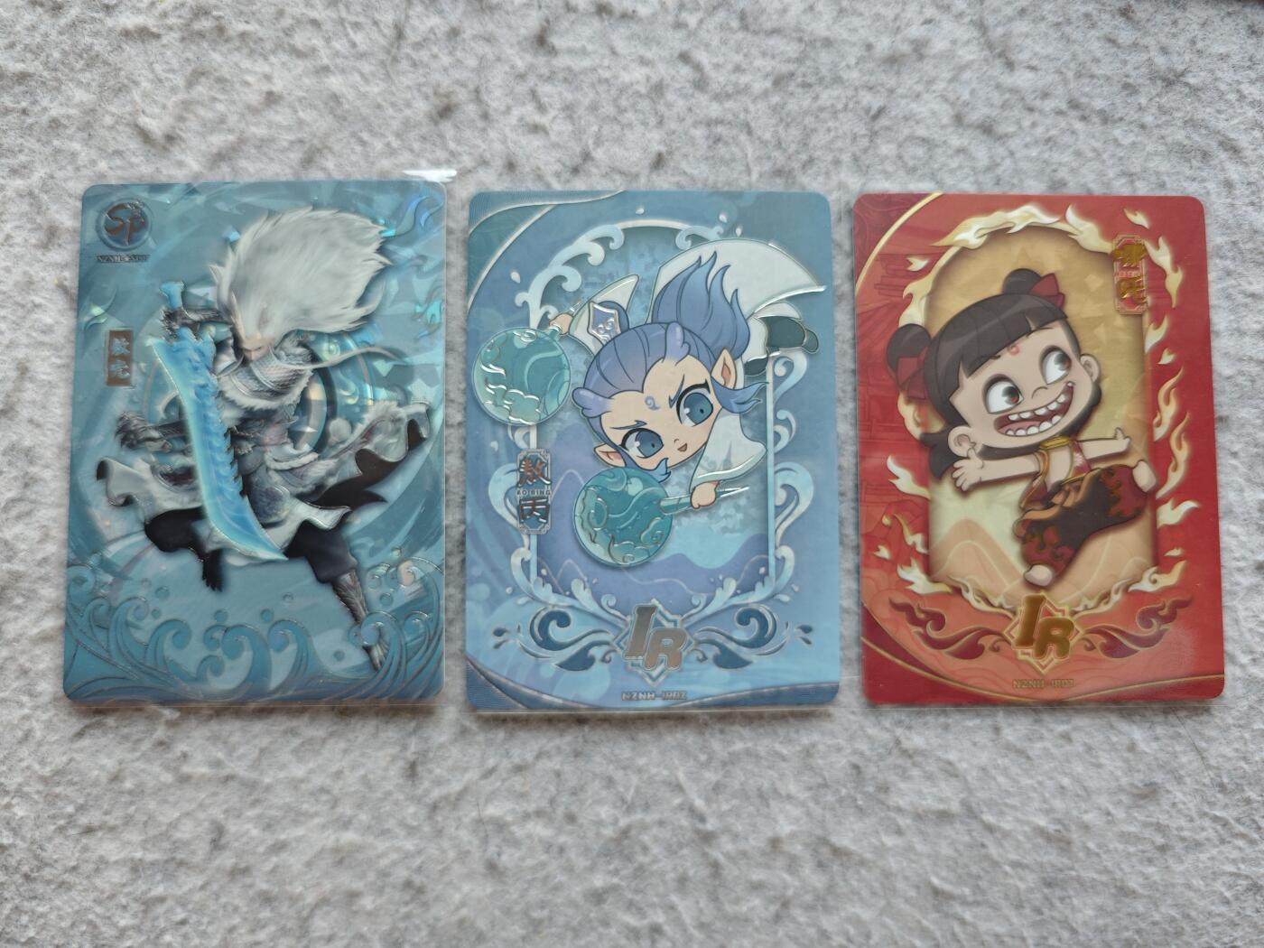 【随心含颖卡拍57期】卡游/集卡社/卡卡沃 抽卡机专场拍卖【无佣金】 集卡社 哪吒 敖光sp卡+哪吒敖丙。高卡位三张