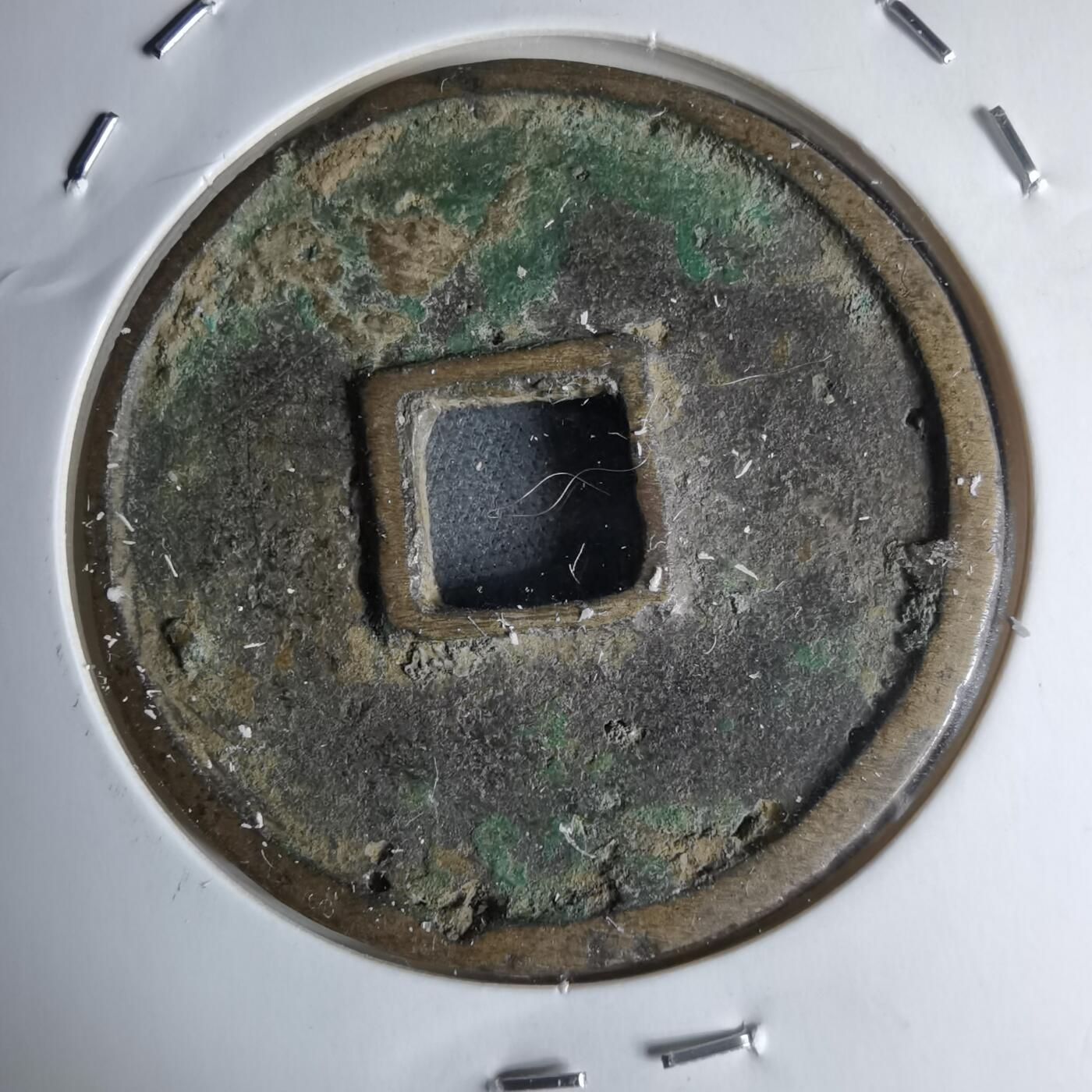 沼泽如烟--第1046场