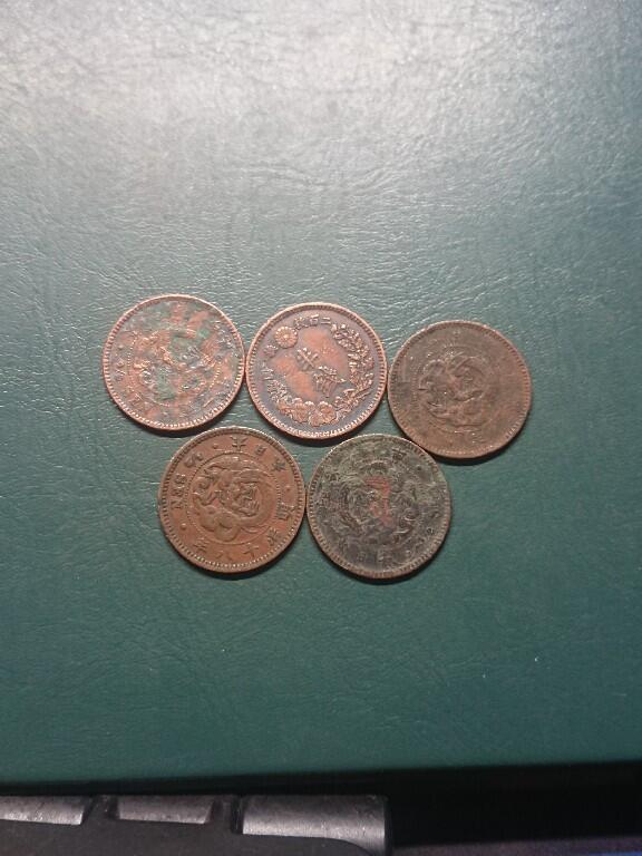 松南世界钱币——260407B 日本明治龙半钱1/2钱铜币5枚