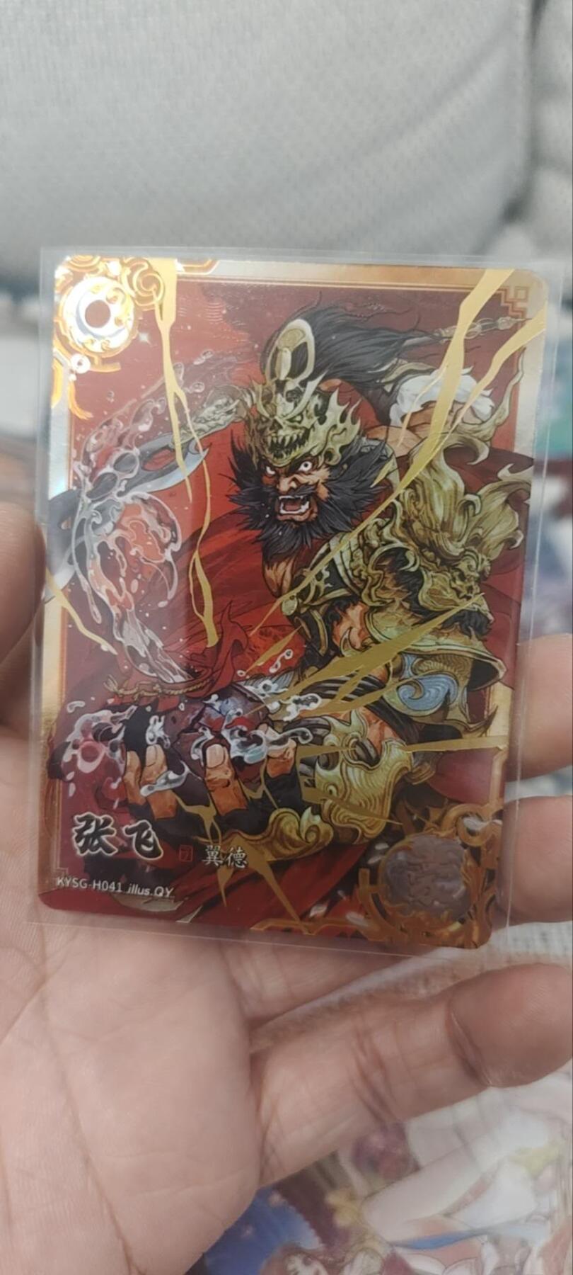 秋原瞳的小店第四十一期——盛夏的时光，即将如约而至 卡游三国豪杰张飞