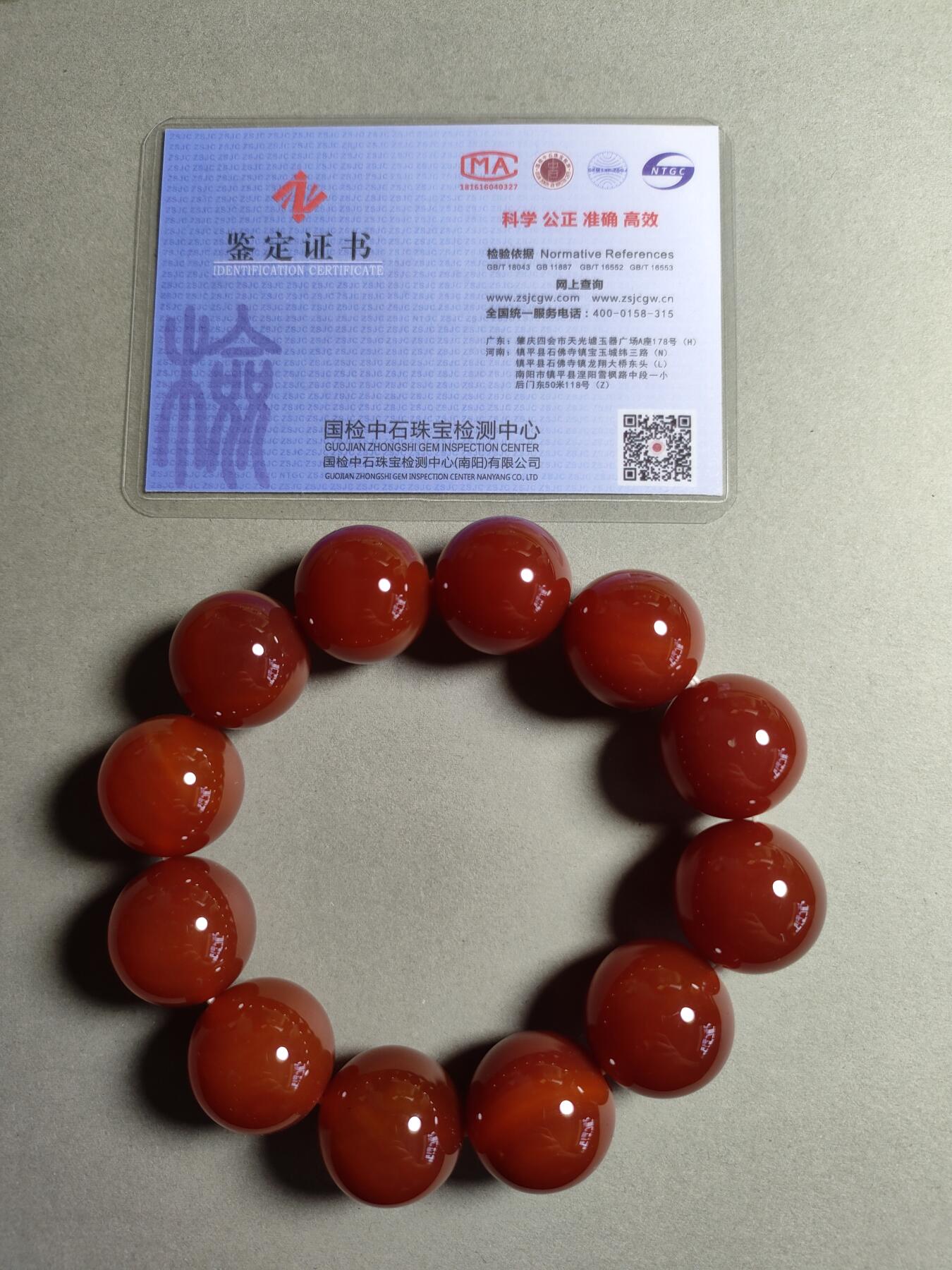 文玩杂项 45:精美手串