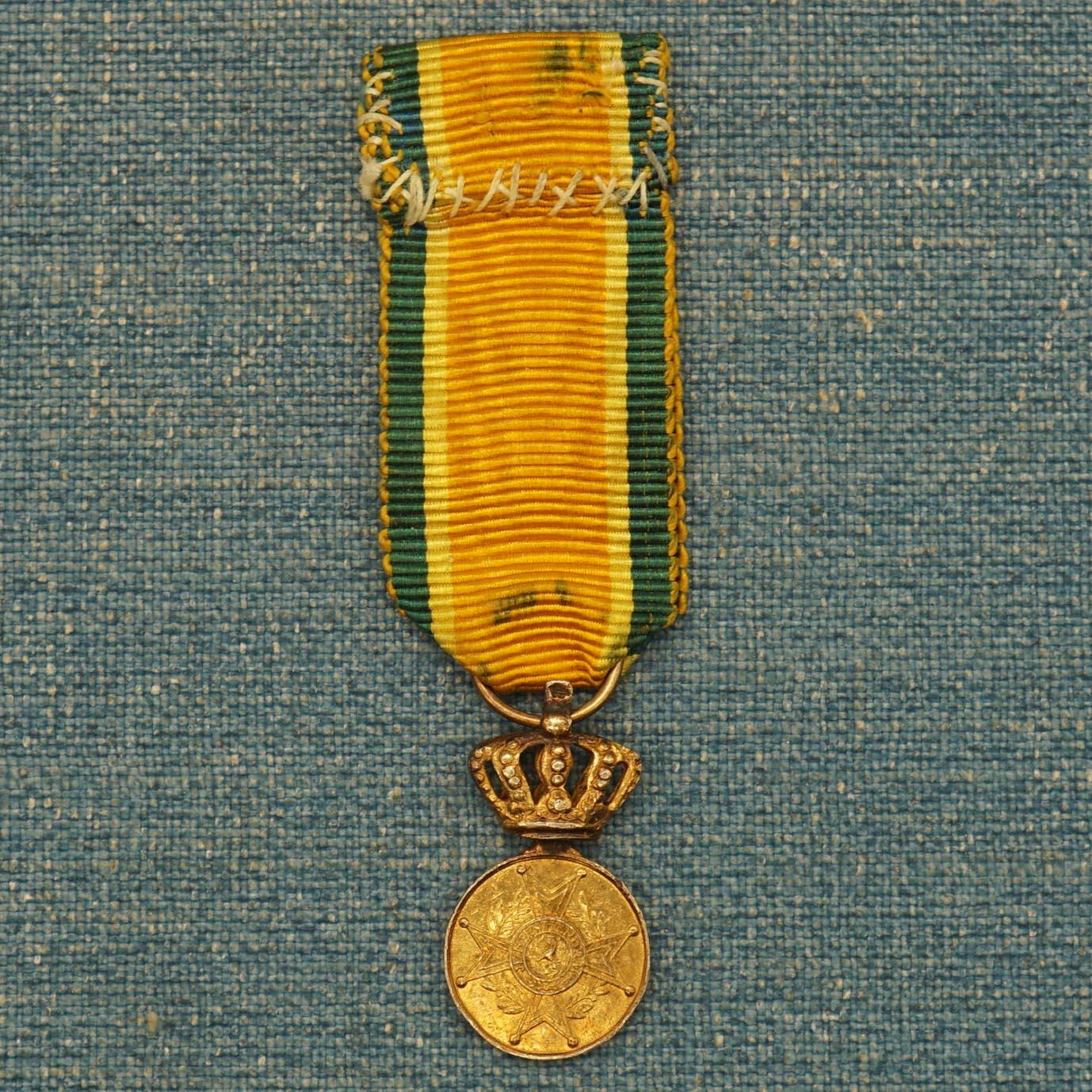 【涛泉堂】第41期（4月12日）勋奖章徽章专场拍卖