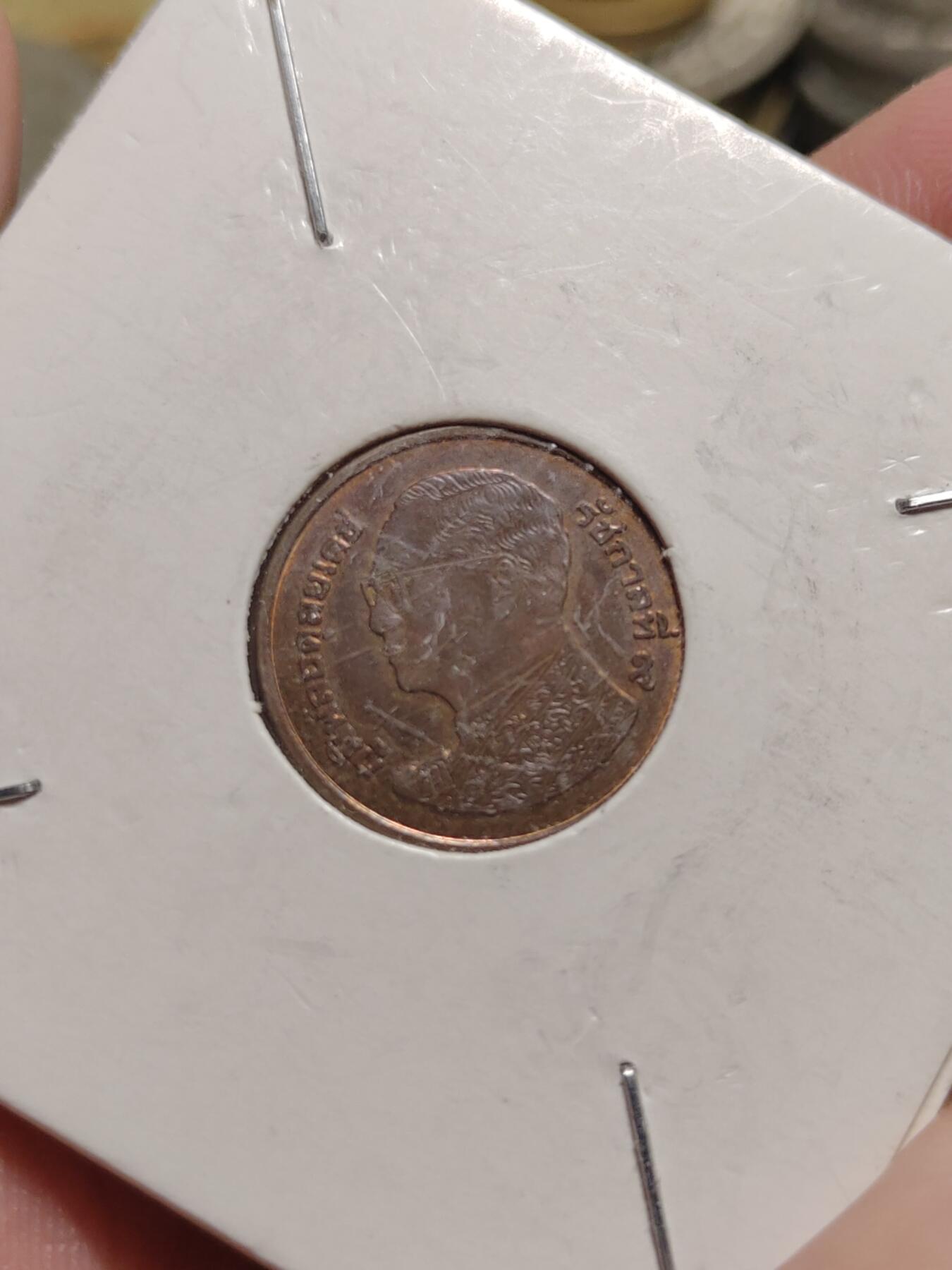 2026年第四十二场(总第二百一十一场）外国好品散币场(佣金3%) 纸夹币–泰国🇹🇭25、50萨当两枚+菲律宾🇵🇭1963年1分、2001年25分共四枚