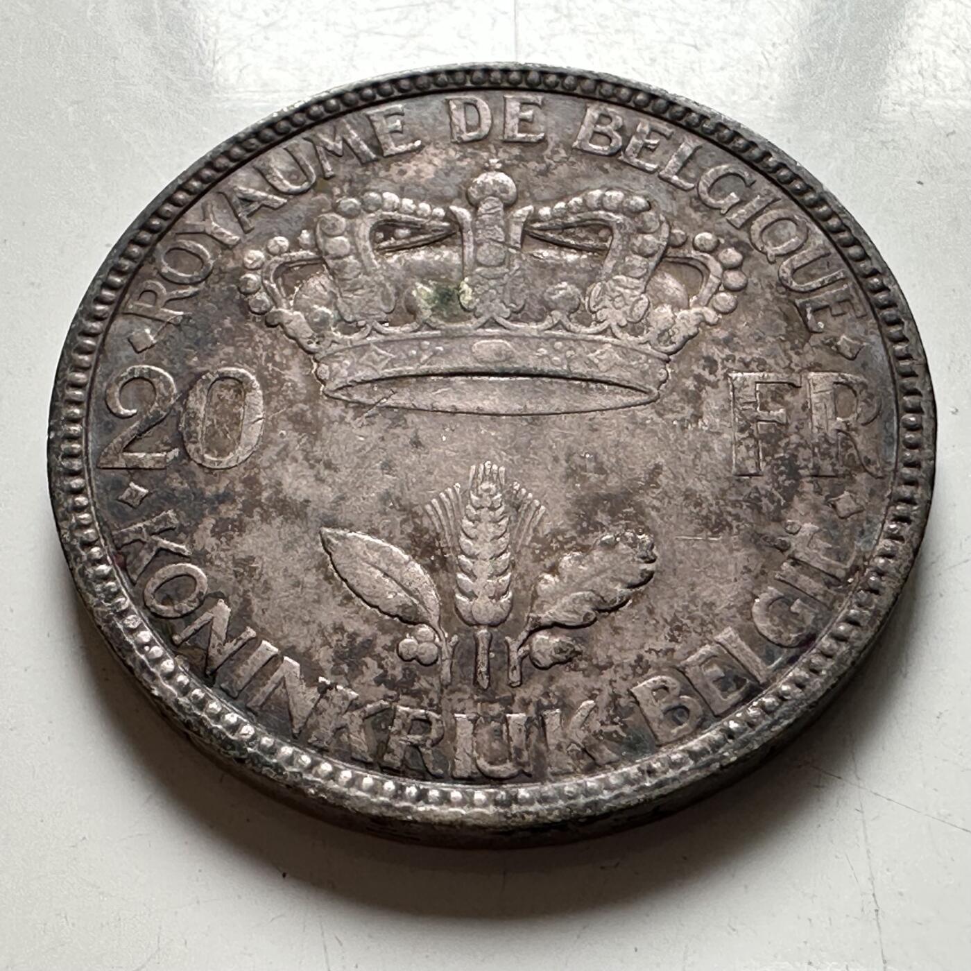 🌹外币初藏🌹🐯2026年第40场   每周二四六晚8️⃣点 世界钱币