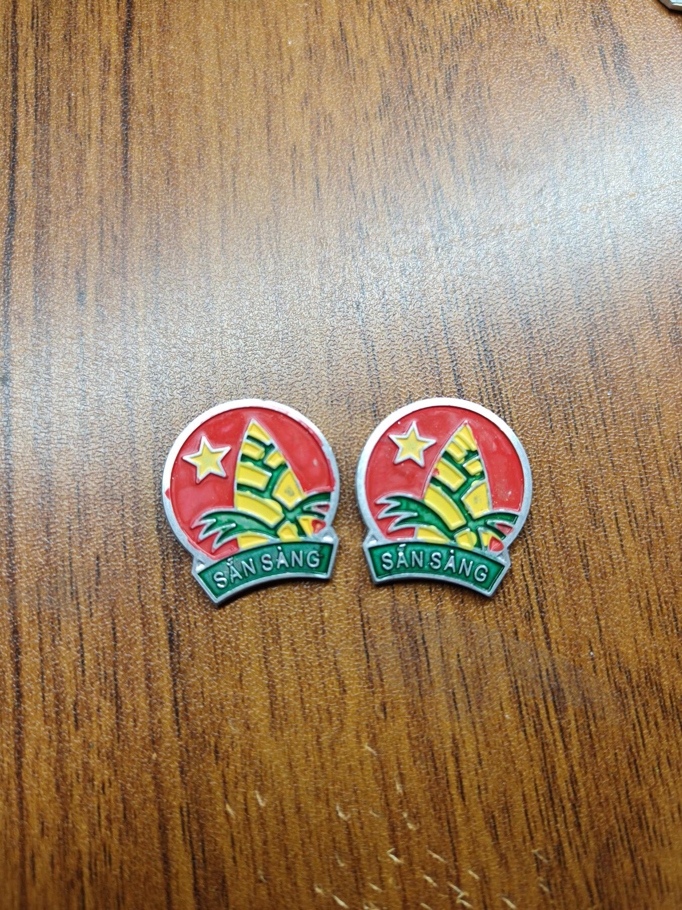 蜀地medal 2026春季精品专场 第5场