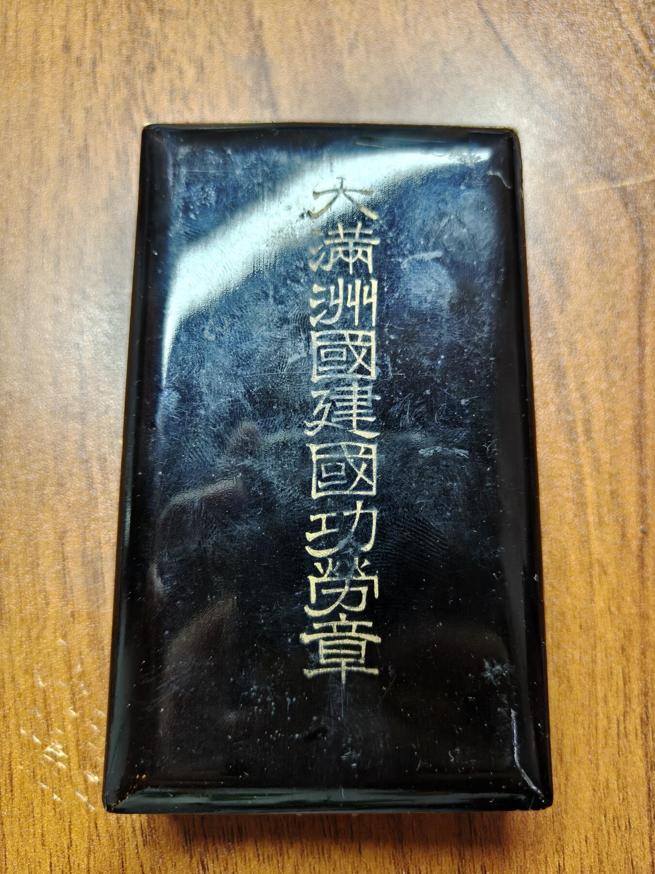 蜀地medal 2026春季精品专场 第5场