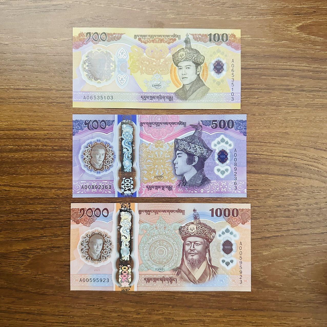 🇧🇹🇨🇿2610¥ ¥不丹2026年100-500-1000努尔特鲁姆，纪念钞和捷克2026年100克朗，纪念钞（14号发货） 无47，大全套10，尾3
