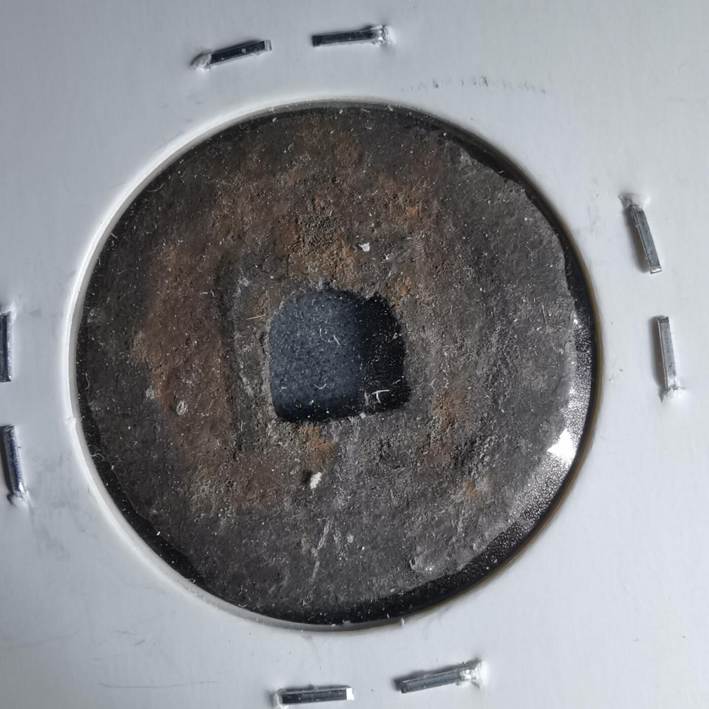 沼泽如烟--第1046场