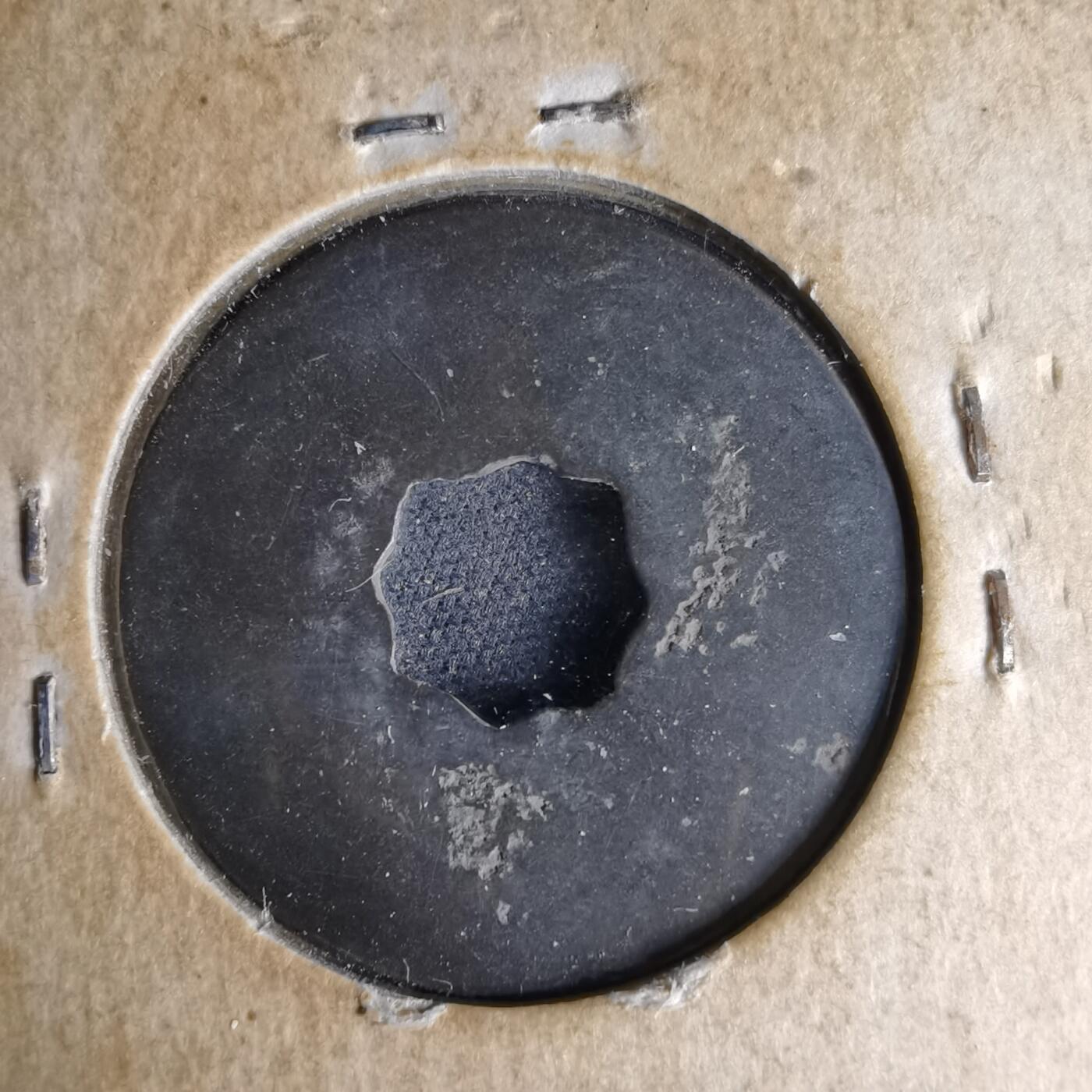 沼泽如烟--第1046场 嘉祐通宝