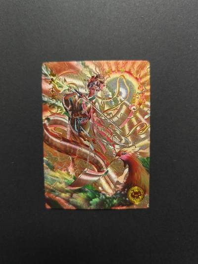 NO.29 好又多金牌大场，每周一站式配齐，方便凑单！（卖家送拍0抽成！周6晚9点截拍！） - 【372编】大卡道 道义水浒  杆子 九天玄女娘娘 粗闪特卡1张