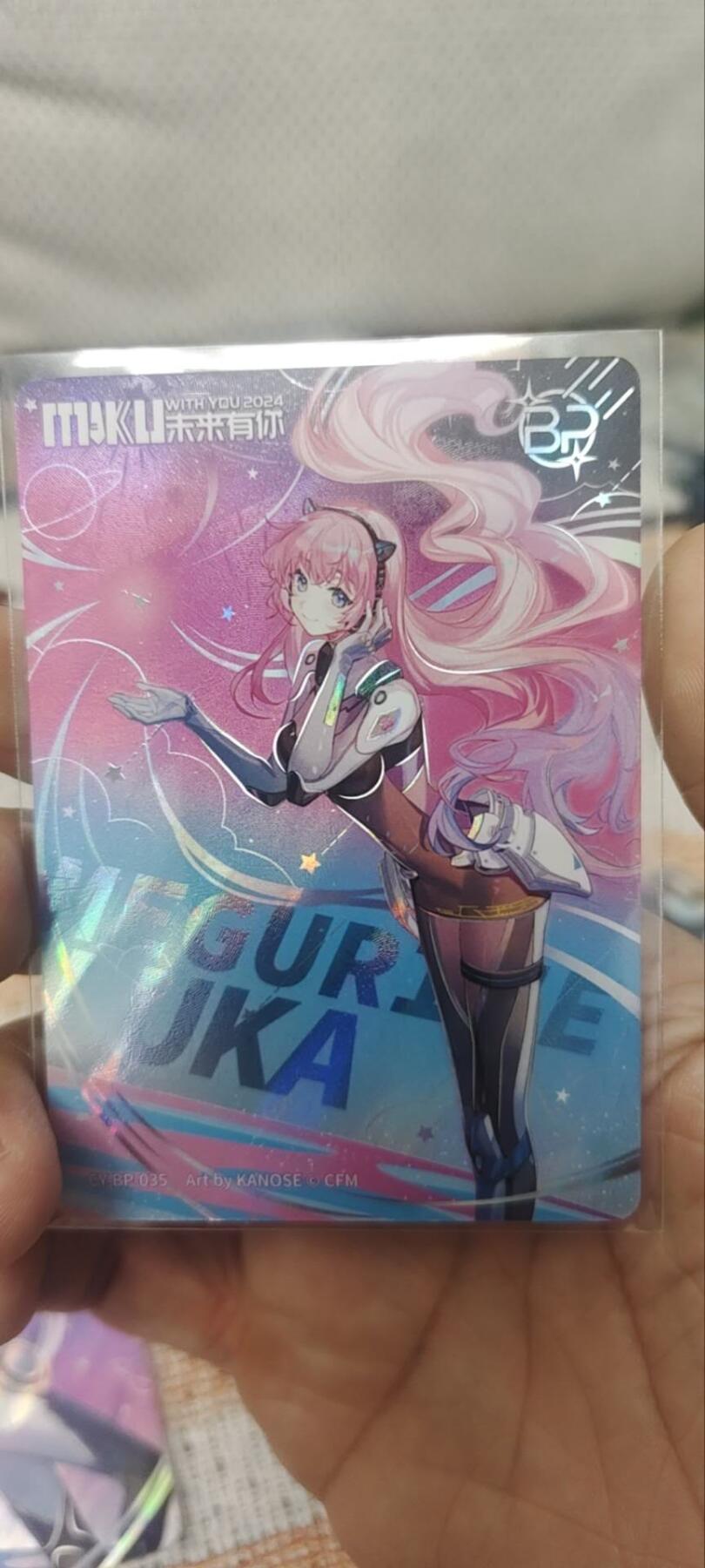 秋原瞳的小店第四十一期——盛夏的时光，即将如约而至 卡游初音绝版bp02