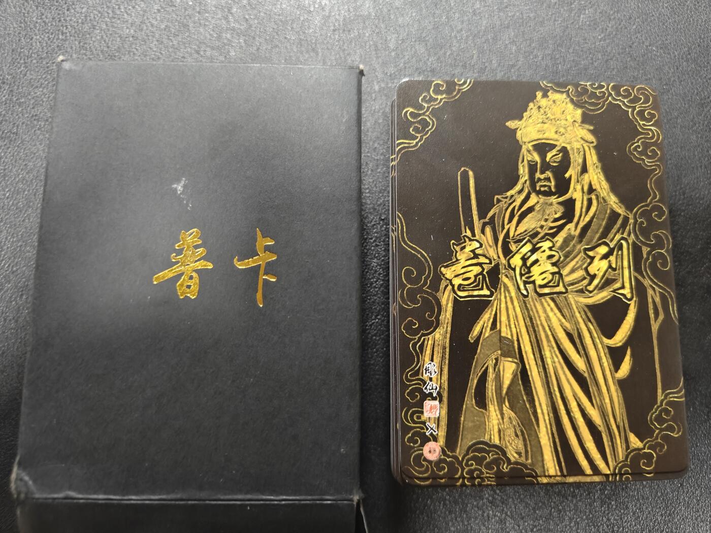 天玑星卡拍第186期《4.9周四截拍》持续收拍收评中 满赠卡需备注