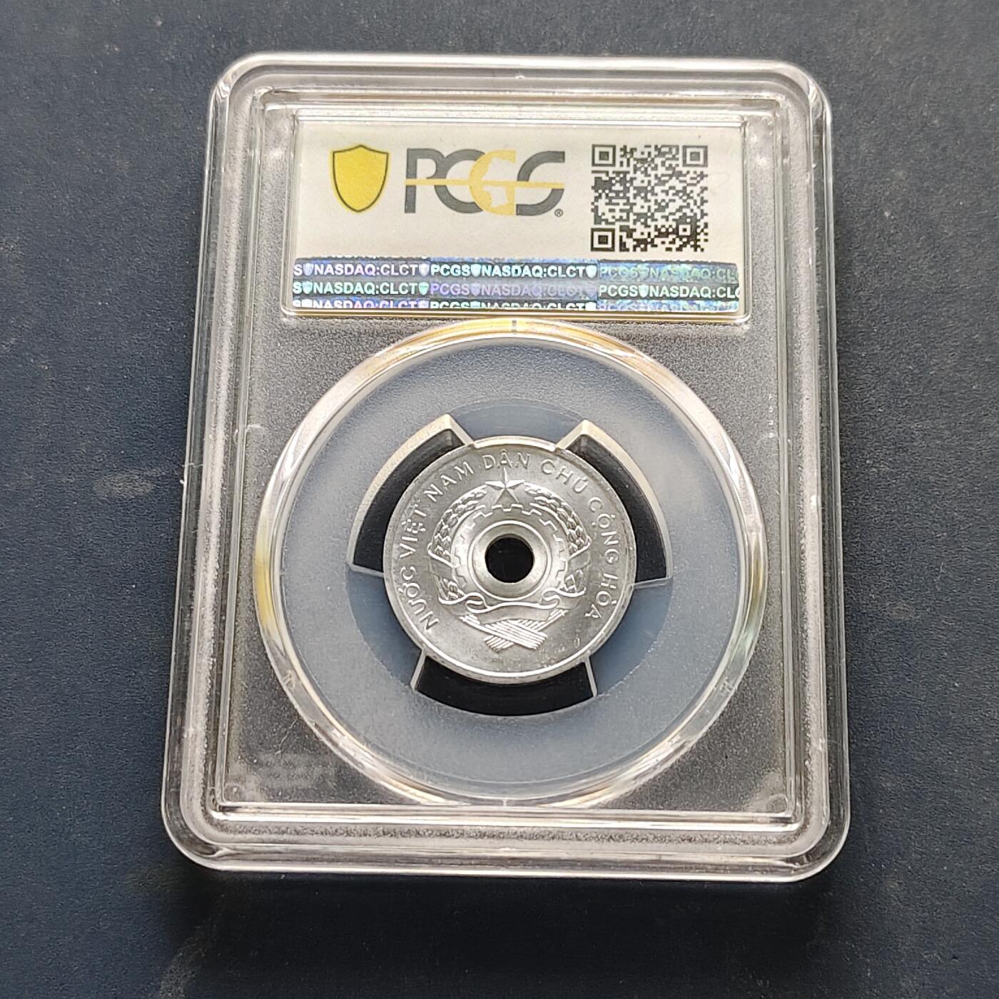 【全场包邮】纯粹捡漏拍519场 越南1958年5虚-PCGS MS64
