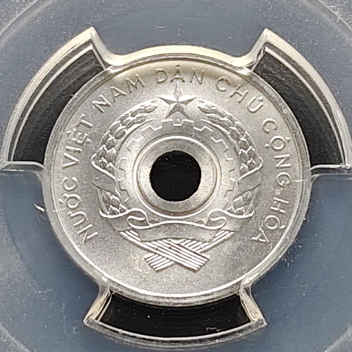 【全场包邮】纯粹捡漏拍519场 越南1958年1虚-PCGS MS65