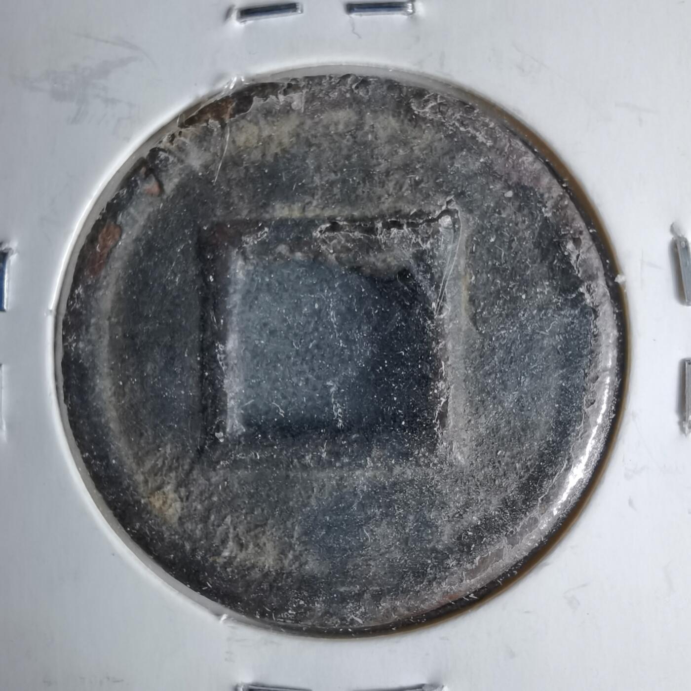 沼泽如烟--第1046场 大泉五十