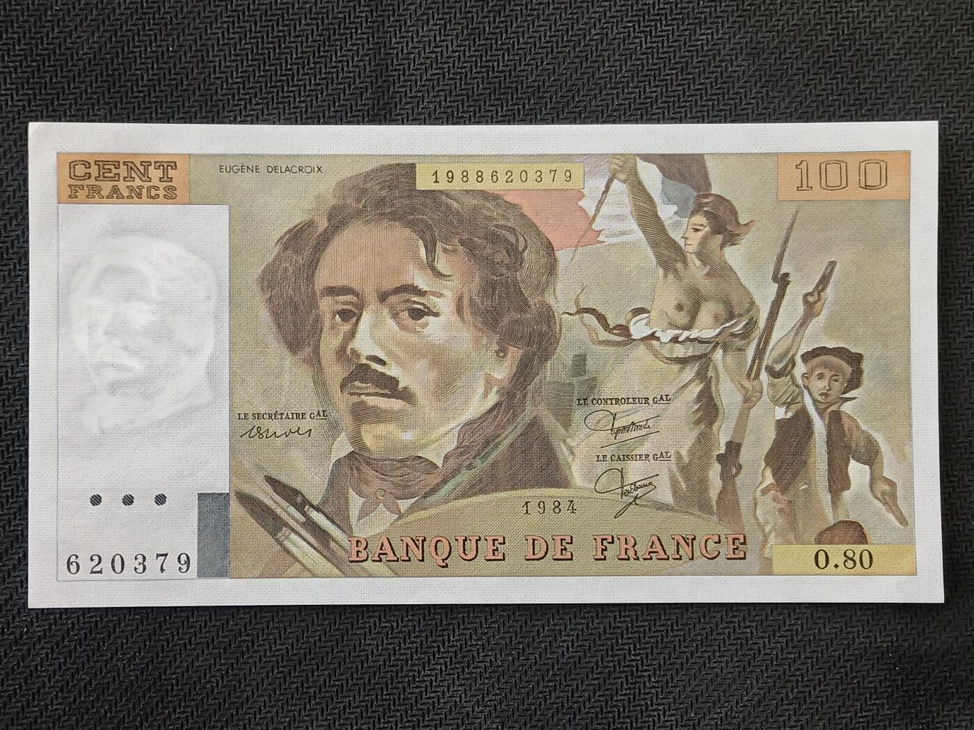 【游宝包邮场】丙午马年第21期 首季收官场 法国100法郎 1984年 UNC-