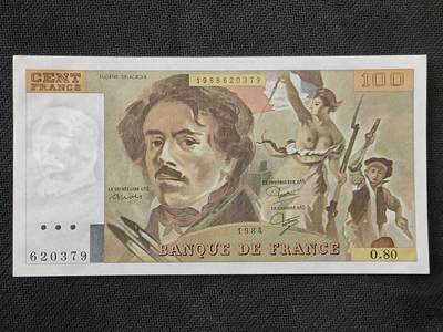 【游宝包邮场】丙午马年第21期 首季收官场 - 法国100法郎 1984年 UNC-