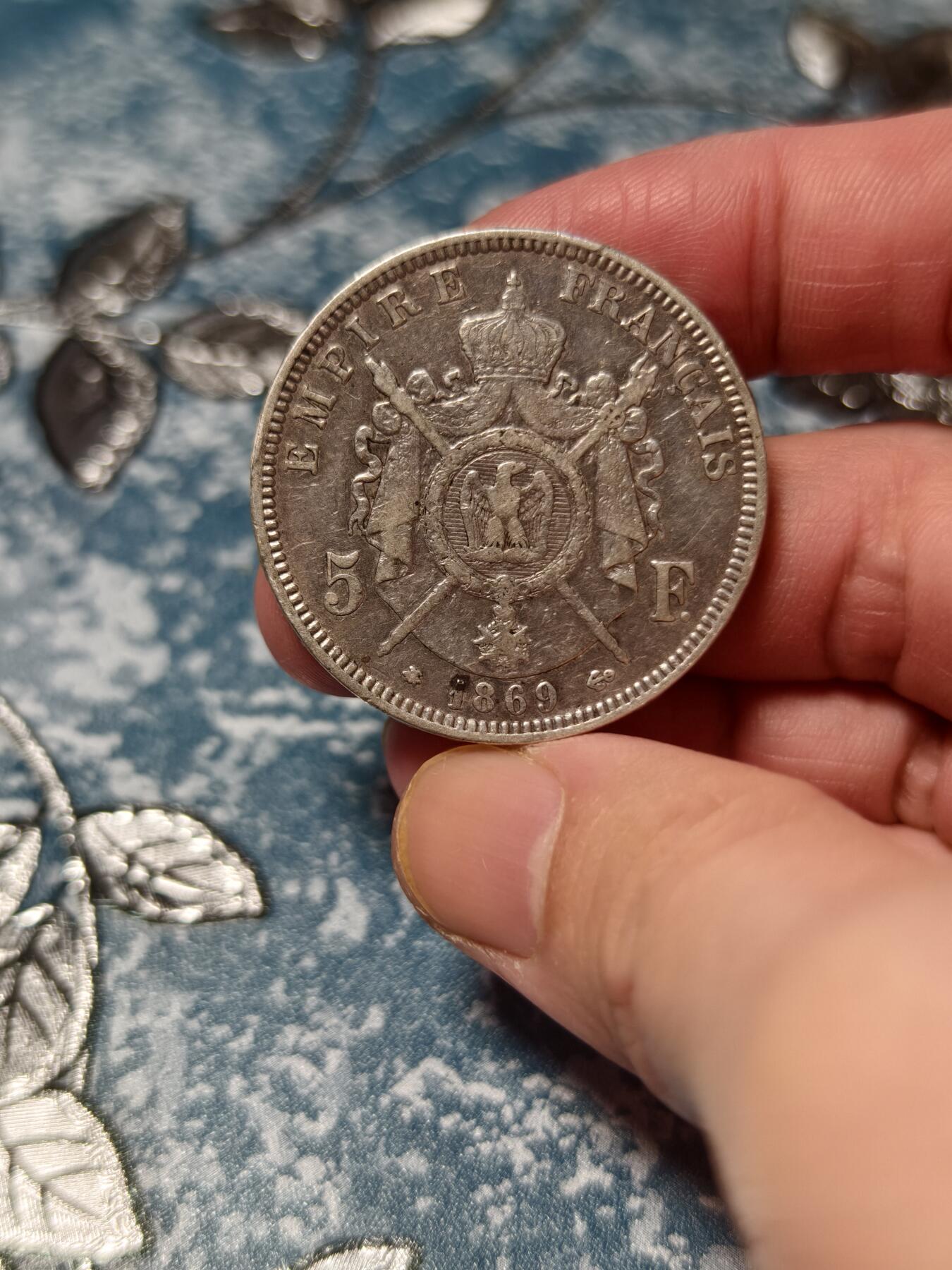 抚柳草堂-第二十三期章牌钱币  奖章勋章 满百包邮 放漏专场 1869法国拿破仑三世5法郎大银币 重24.8g 带光细节不错 流通好品