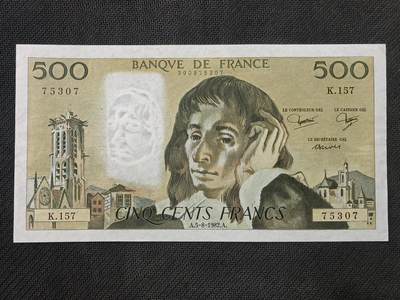 【游宝包邮场】丙午马年第21期 首季收官场 - 法国500法郎 1982年 UNC-