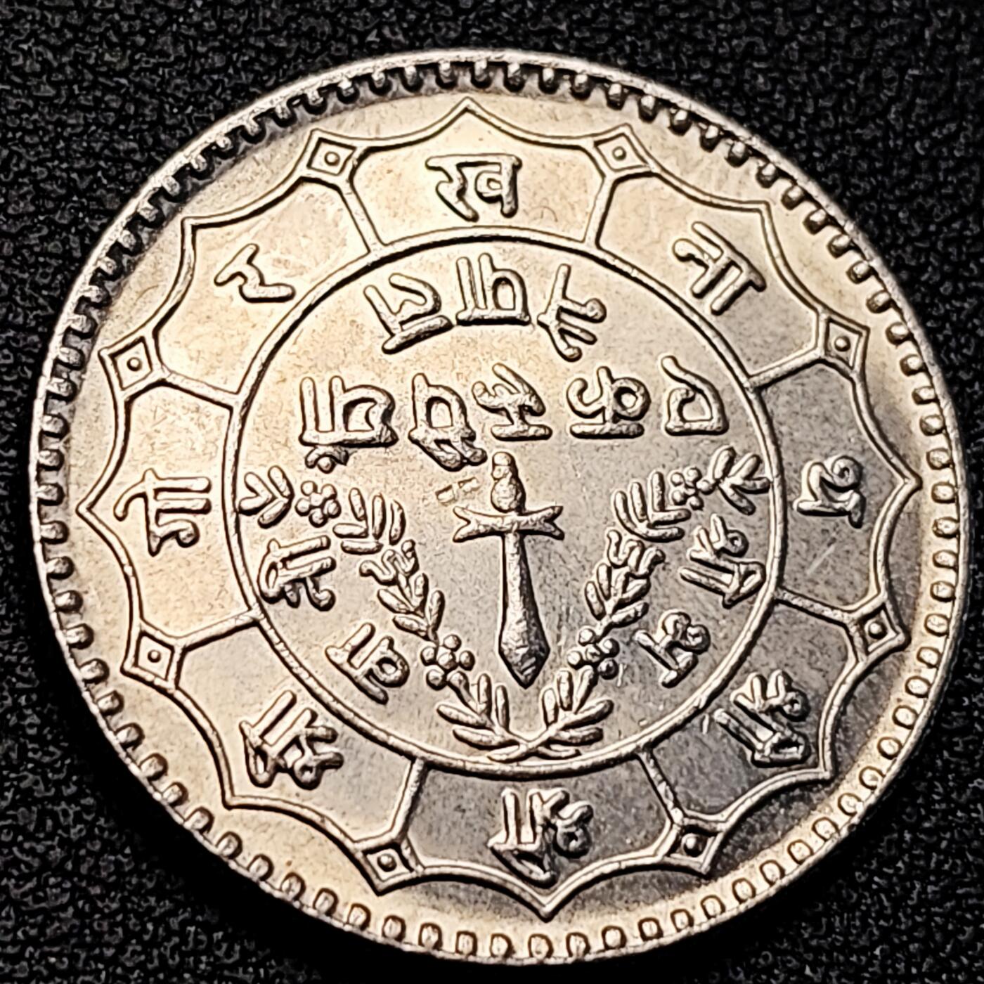 泉币菌-第223场-拍品多 请提前出价 。