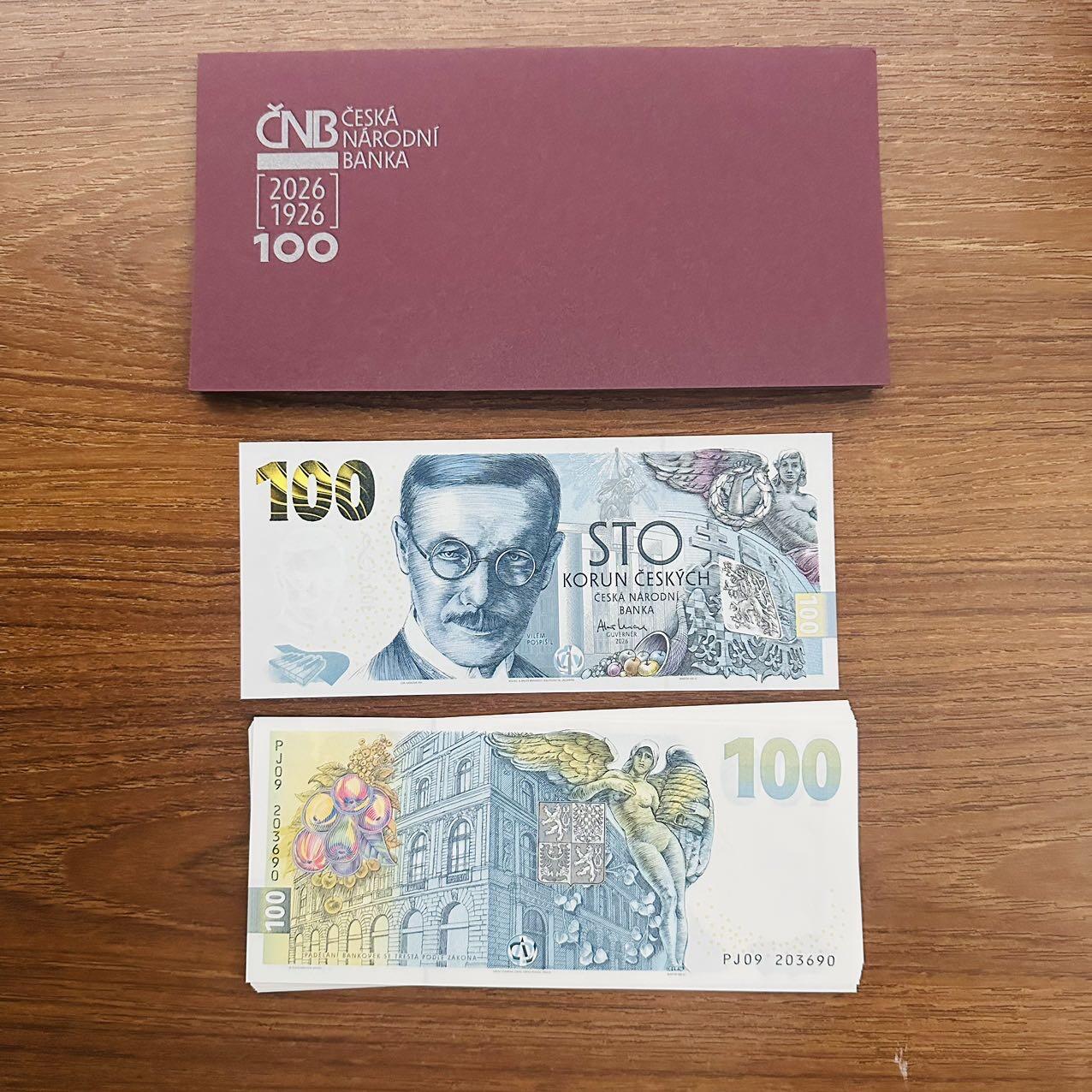 🇧🇹🇨🇿2610¥ ¥不丹2026年100-500-1000努尔特鲁姆，纪念钞和捷克2026年100克朗，纪念钞（14号发货） 捷克2026年100克朗纸钞，纪念钞，PJ09 203689