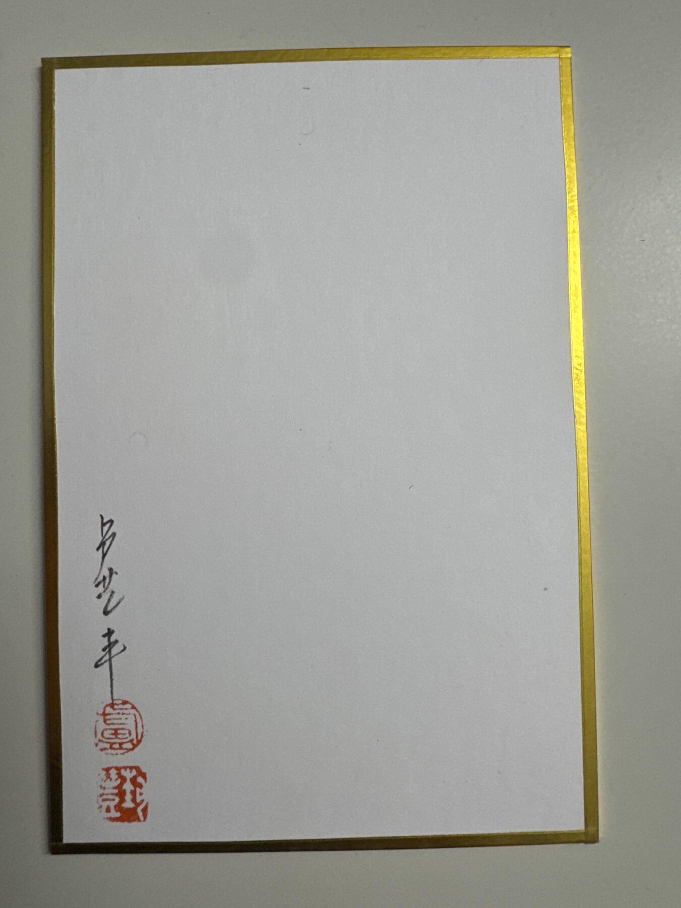 大麦马年第二场 卢艺丰老师 手绘 扈三娘