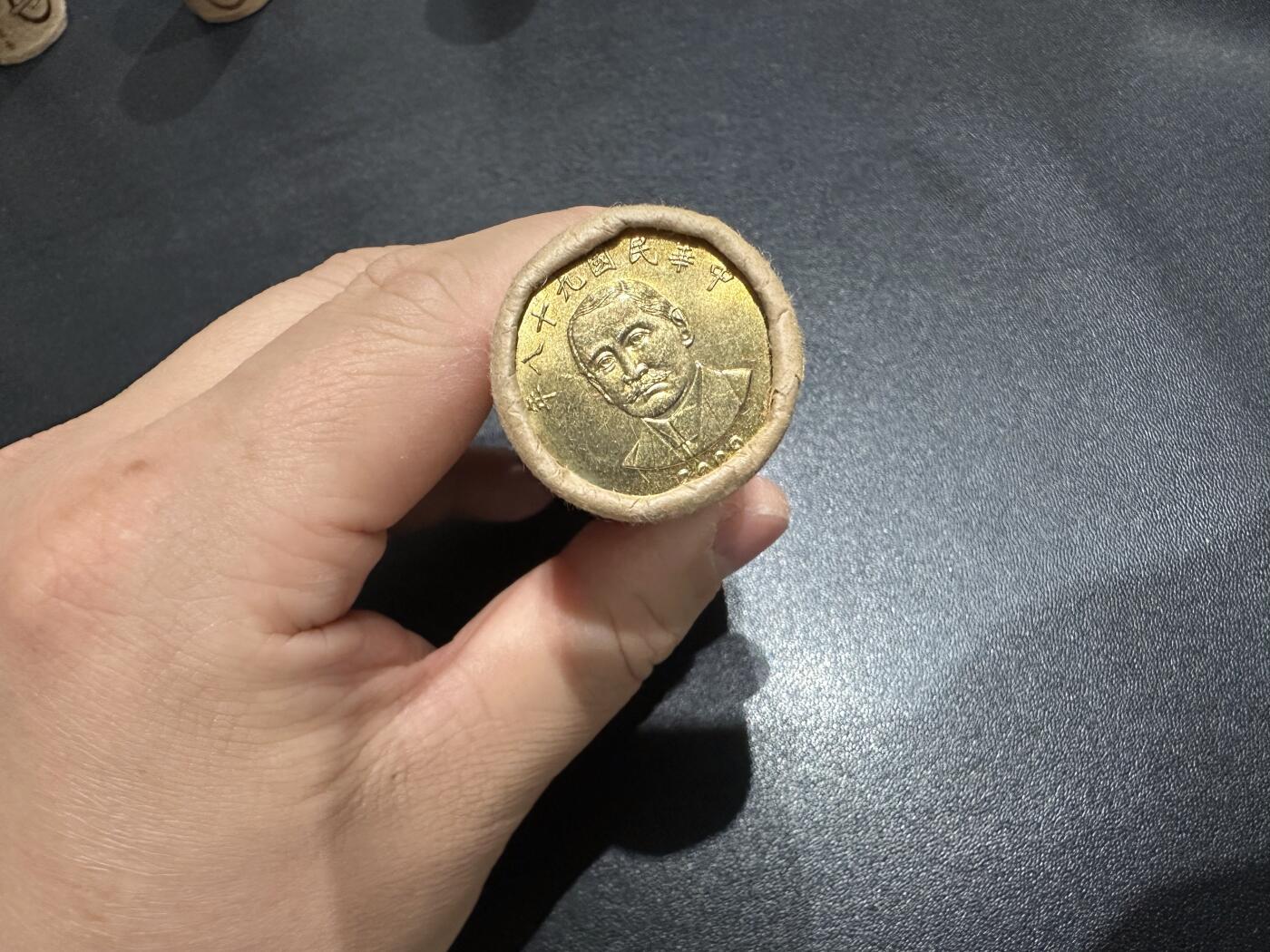 《外钞收藏家》第六百二十五期（精选场）（长期征集拍品、欢迎藏友们联系合作） 台湾新台币50元 一卷40枚 共2000台币