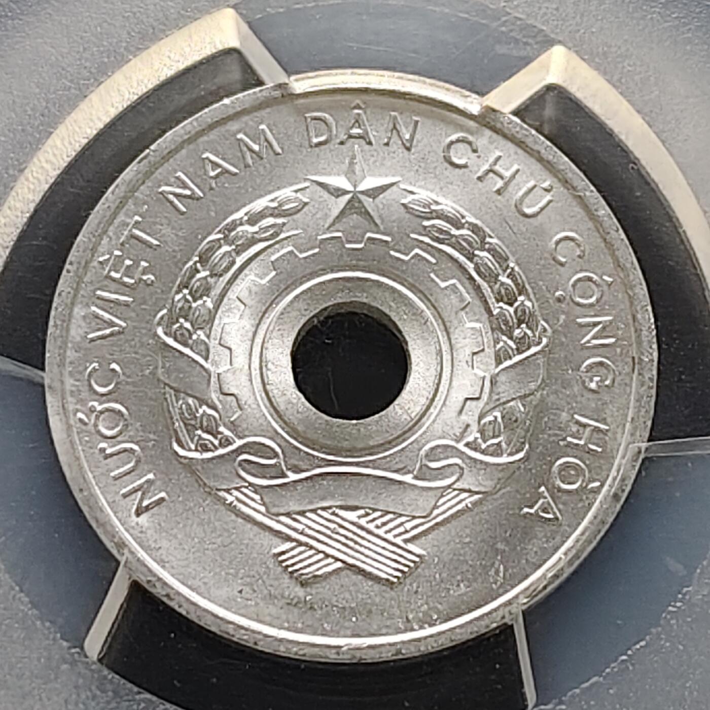 【全场包邮】纯粹捡漏拍519场 越南1958年5虚-PCGS MS64