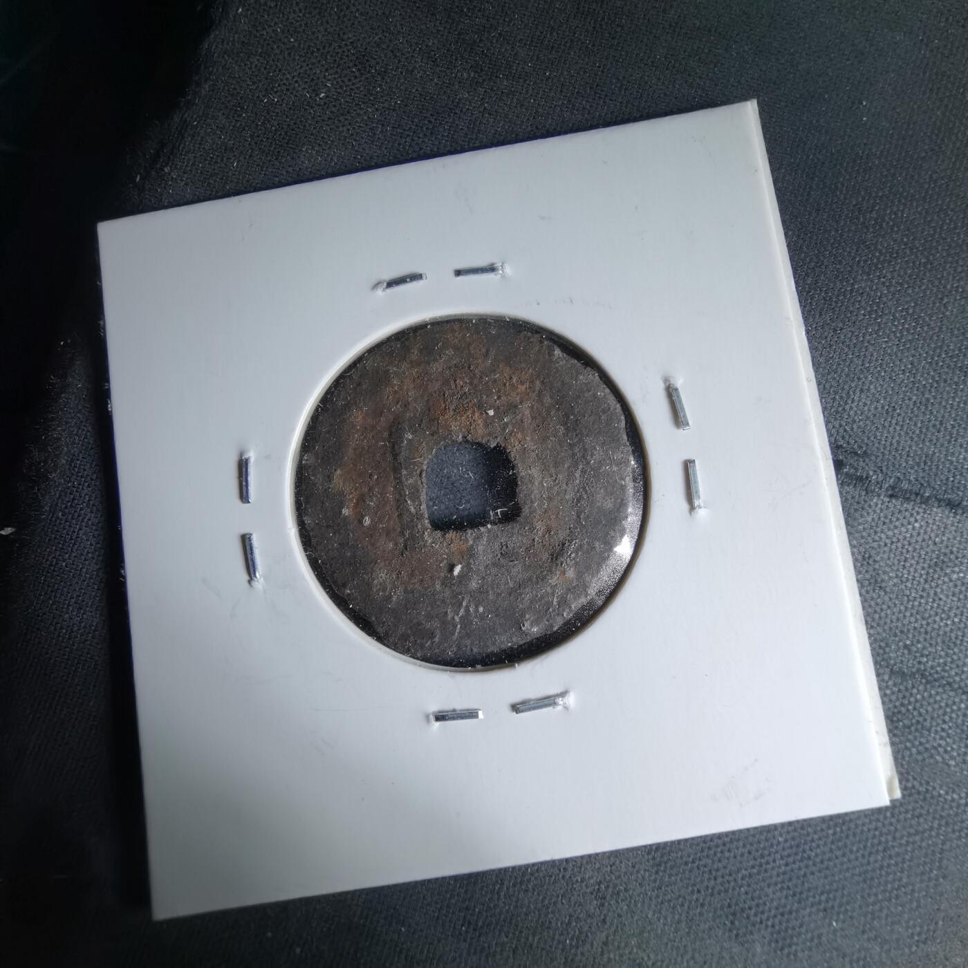 沼泽如烟--第1046场