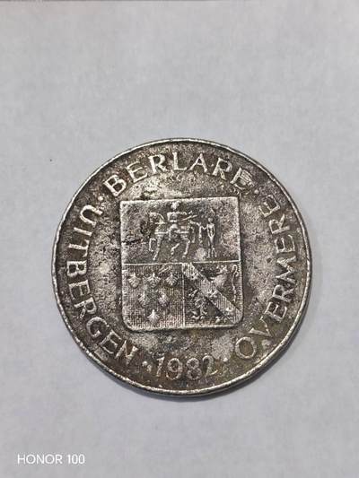纪念章/纪念币 - 比利时紧急地方币，佛兰德斯地区 Berlare（贝尔拉尔）、Uitbergen（于特贝亨）、Overmere（奥弗梅尔）三镇联合发行的地方行政代币（Local Administration Token），属于1980年代比利时地方“应急货币/社区货币”的典型品类，并非国家法定流通货币。