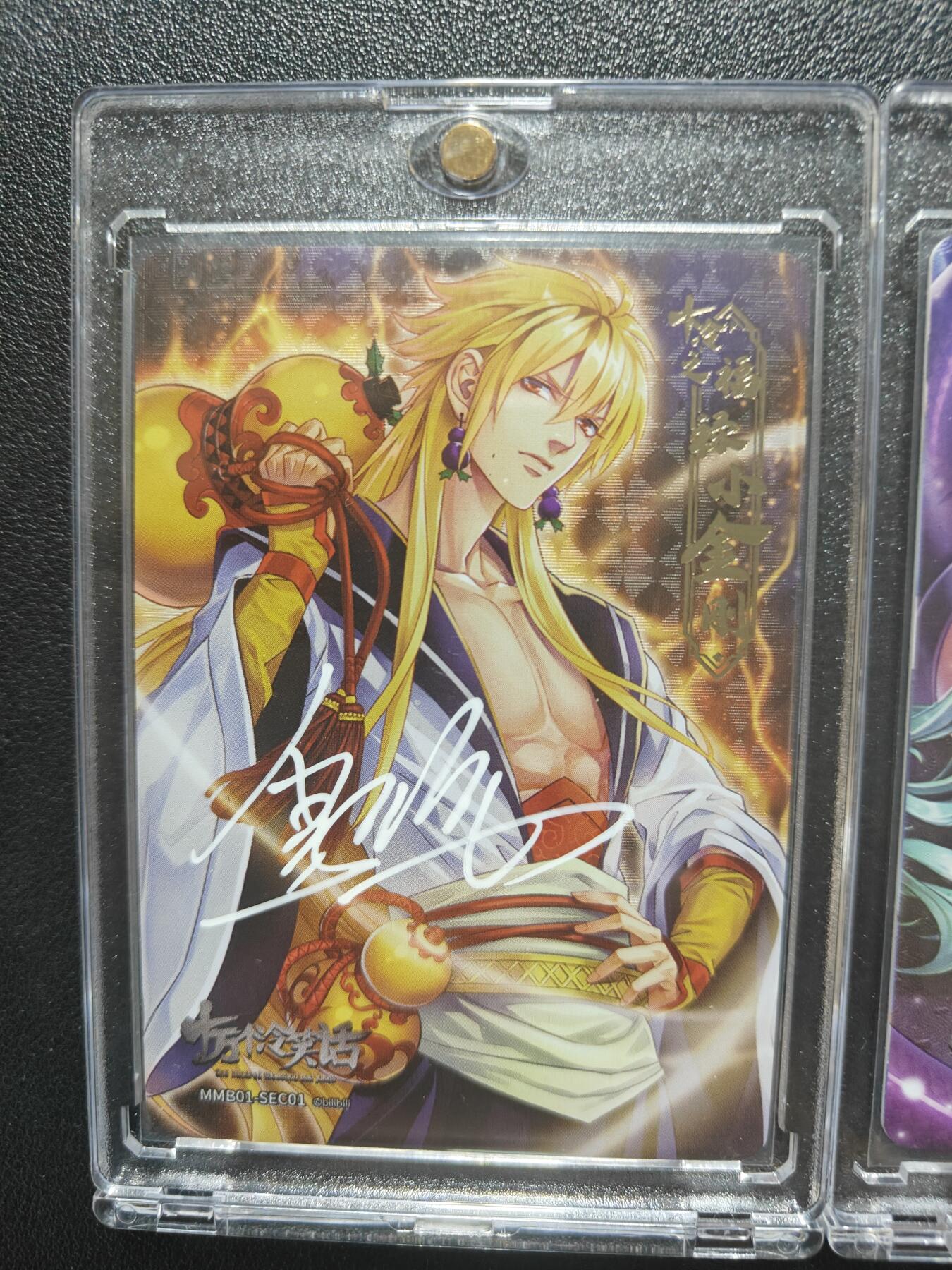 天玑星卡拍第186期《4.9周四截拍》持续收拍收评中 满赠卡需备注