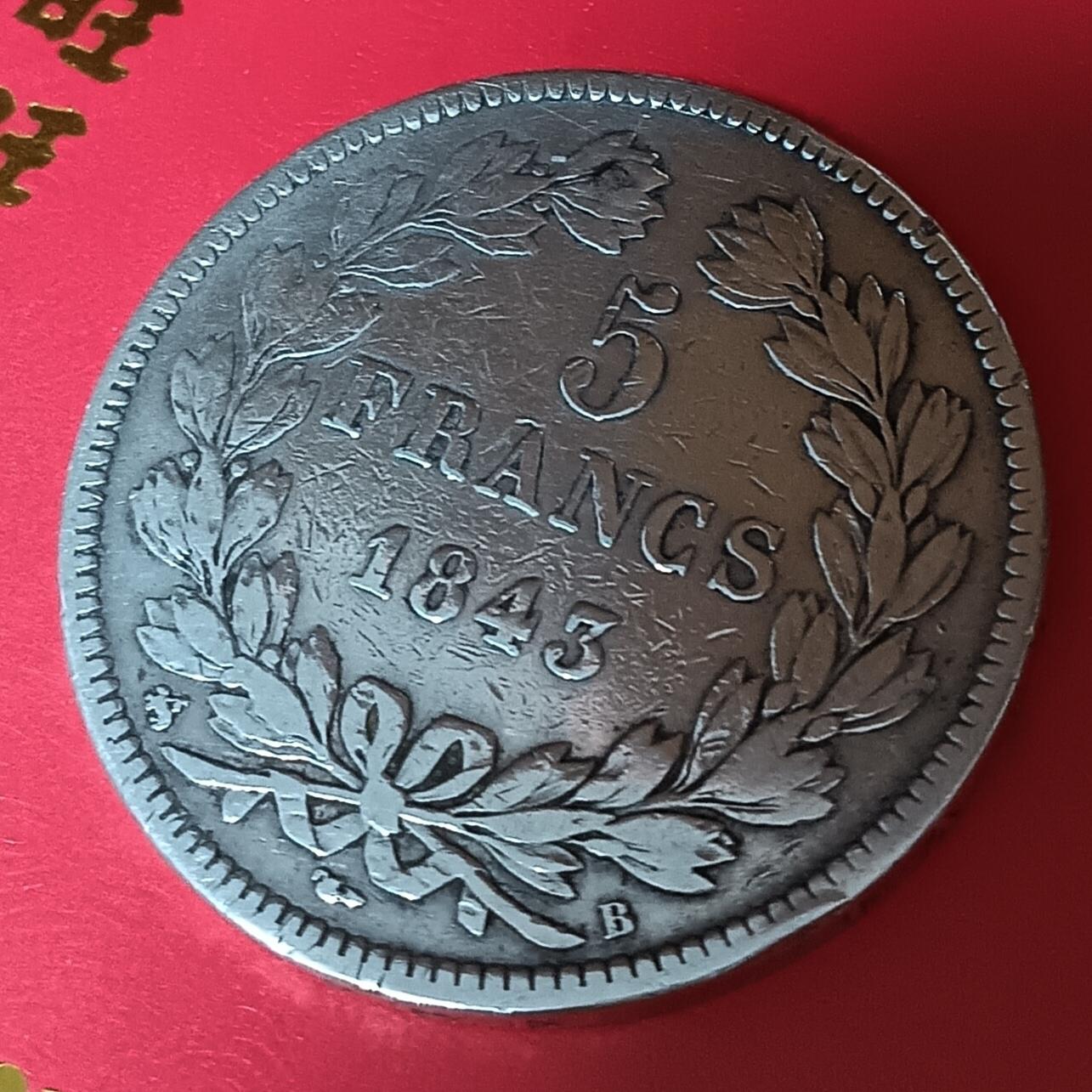 法兰西王国路易菲利普一世5法郎银币