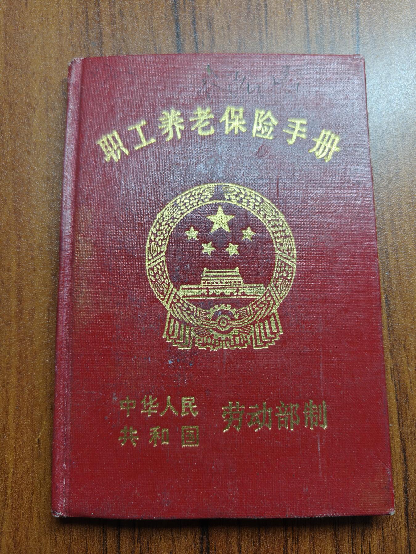 蜀地medal 2026春季精品专场 第5场